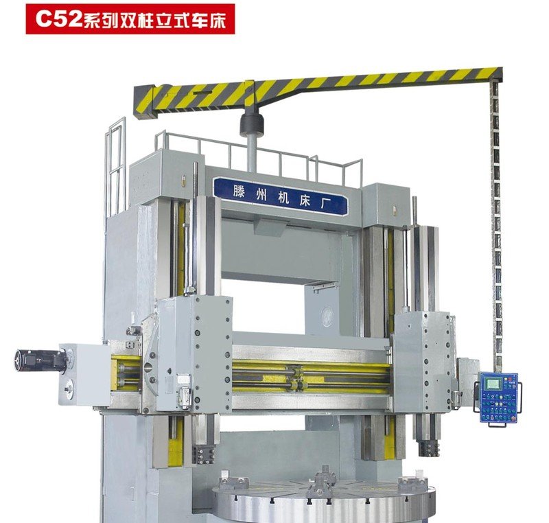 C52 Double Column Vertical Lathe
