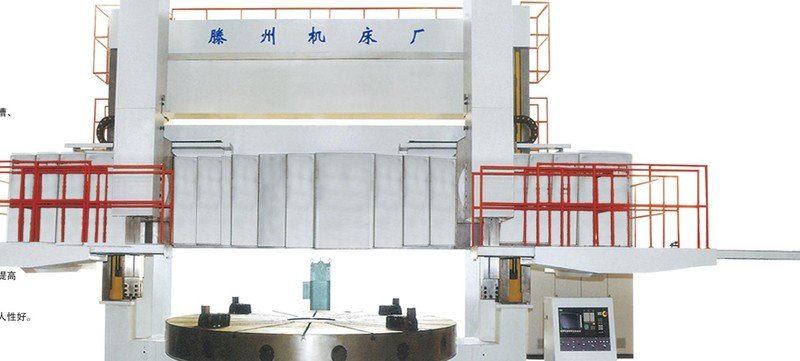 CK52 CNC Double Column Vertical Lathe
