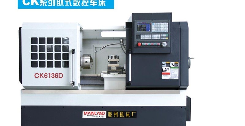 CK6136D CNC Horizontal Lathe