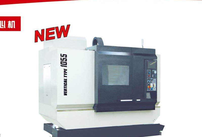 VT Series Vertical Machining Center