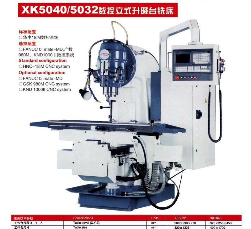 XK5040 CNC Vertical Milling Machine