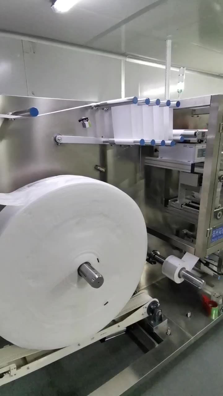 Hygiene machinery production line running