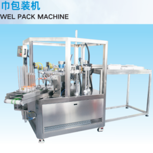 COTTON BALL PACK MACHINE