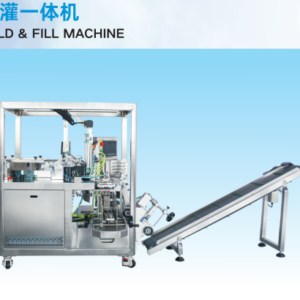 FOLD & FILL MACHINE